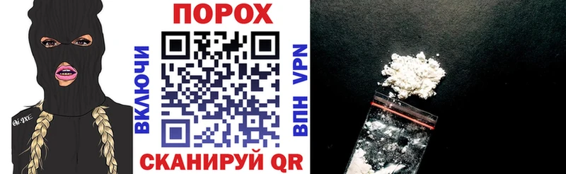 Amphetamine VHQ  Купить где  Клинцы 