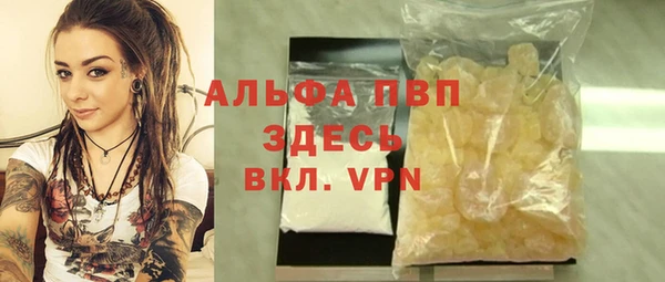 ПСИЛОЦИБИНОВЫЕ ГРИБЫ Козельск