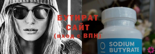 амфетамин Козловка