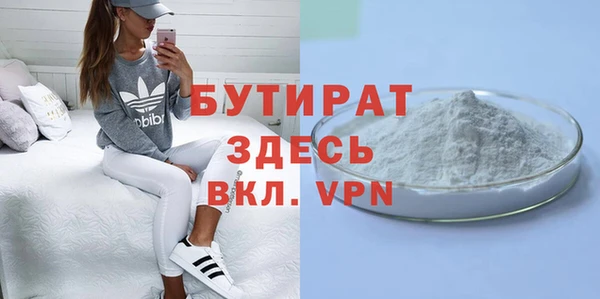 ПСИЛОЦИБИНОВЫЕ ГРИБЫ Козельск