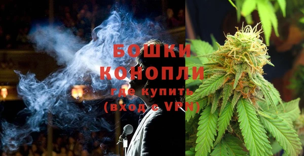 мяу мяу кристалл Кодинск