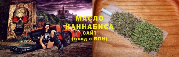 ПСИЛОЦИБИНОВЫЕ ГРИБЫ Козельск
