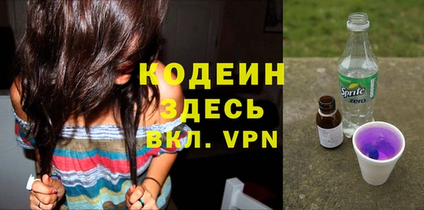ПСИЛОЦИБИНОВЫЕ ГРИБЫ Козельск