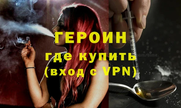 ПСИЛОЦИБИНОВЫЕ ГРИБЫ Козельск