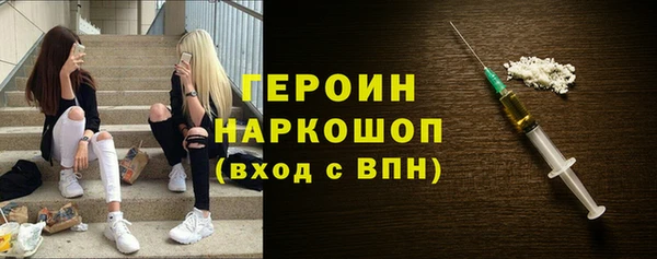 ПСИЛОЦИБИНОВЫЕ ГРИБЫ Козельск