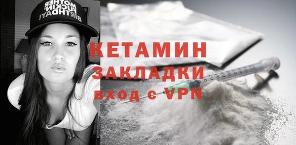 ПСИЛОЦИБИНОВЫЕ ГРИБЫ Козельск