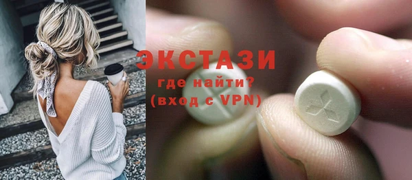 амфетамин Козловка