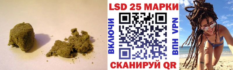 Лсд 25 экстази кислота  Купить  Клинцы 