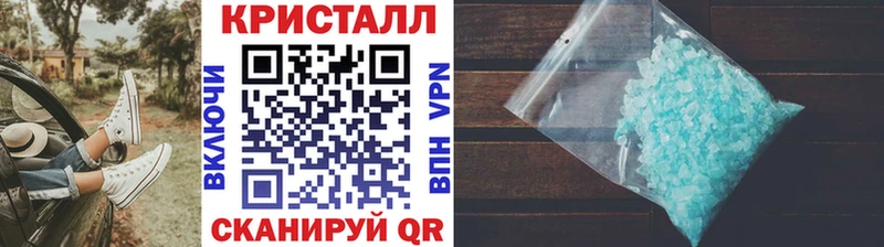 Первитин витя Клинцы