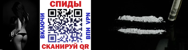 Купить где  Клинцы  Первитин мет 